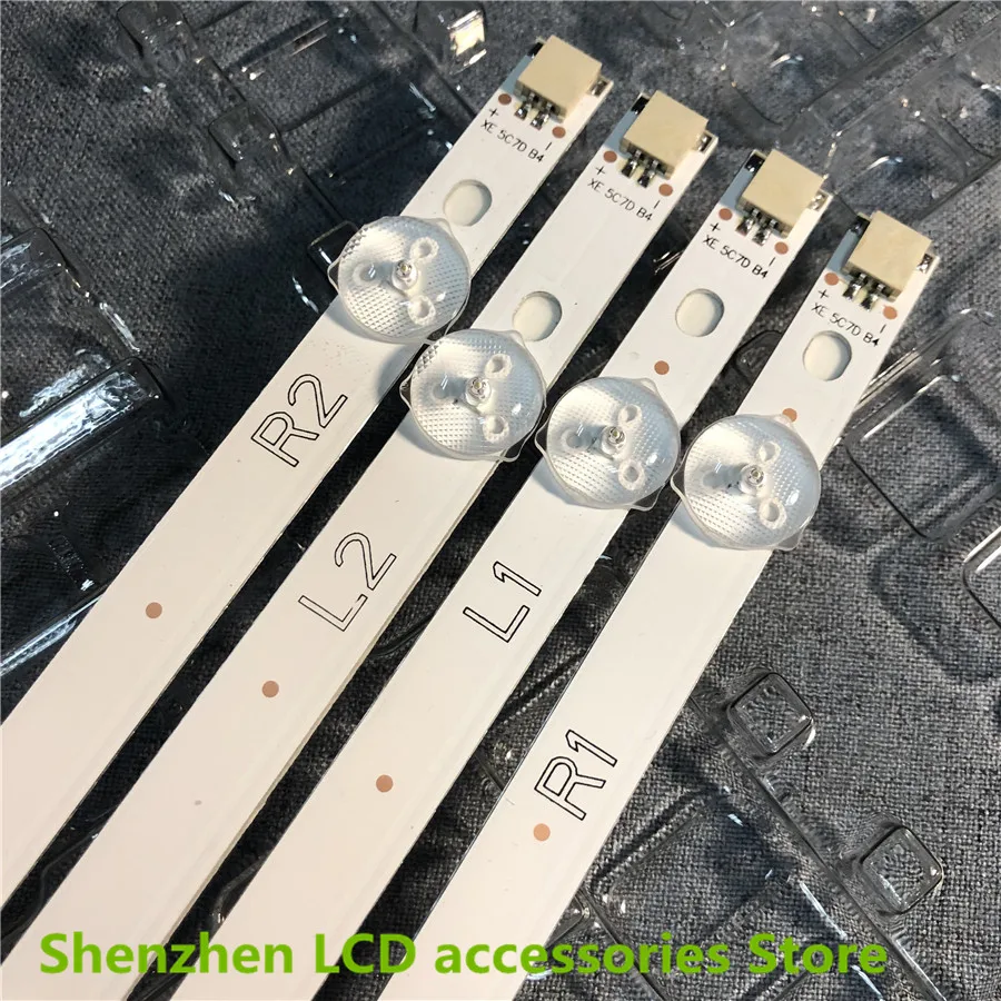 12 أجزاء/وحدة ل Skyworth 42E7BRE 42 بوصة LCD الخلفية مصباح 6916L-1120A 6916L-1121A 6916L-1122A 6916L-1123A 100% جديد 832 مللي متر