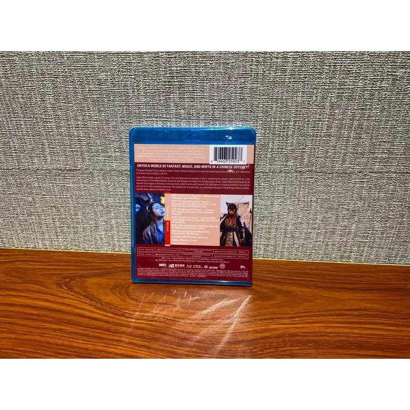 Ruilian Blu-ray US Version Journey to the West Double Disc Package