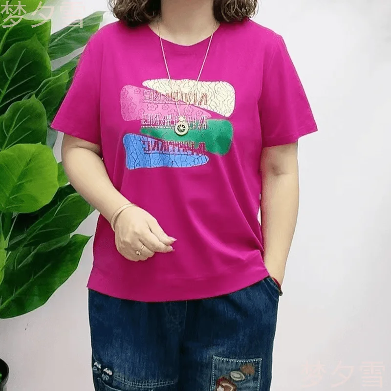 T-shirt à manches courtes et col rond pour femme, ample, polyvalent, couvrant le ventre, Slim, grande taille, à la mode, nouvelle collection été
