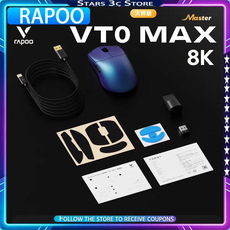 

Беспроводная мышь RAPOO VT0 MAX Master Nordic54H20 PAW3950 с наноприемником 8k, легкая игровая мышь с низкой задержкой, аксессуар для ПК