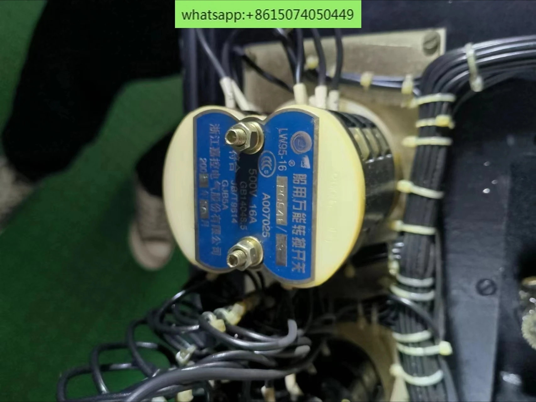 Jiaxing universal transfer switch gasket 2 springs 5