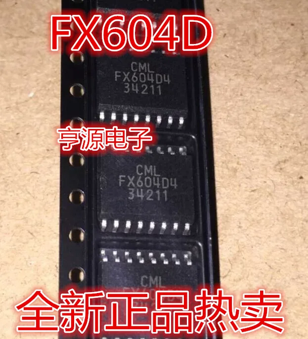 

（10PCS/LOT）FX604 FX604D4 CMX605D4 SOP16