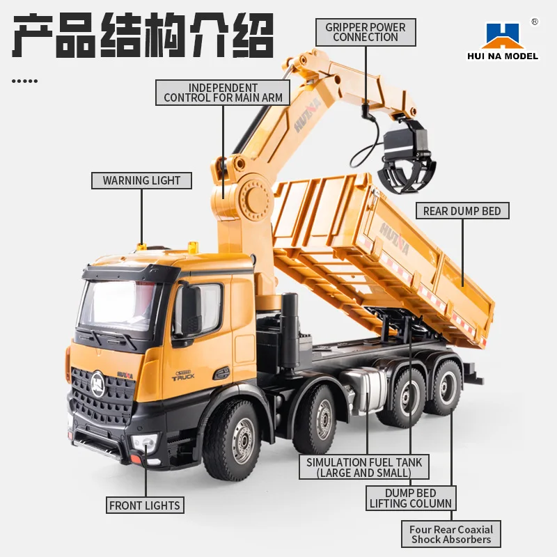 HUINA 538 RC Car 26CH Tractor Remote Control Alloy Wooden Grab Bucket dump truck RC Engineering Car Toy Boy Gift