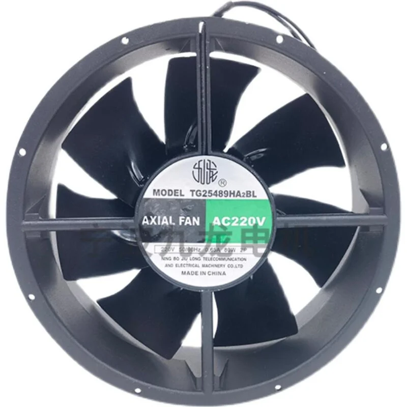 TG25489HA2BL metal fan blade high temperature resistant 2509 axial flow fan cooling and radiating exhaust fan