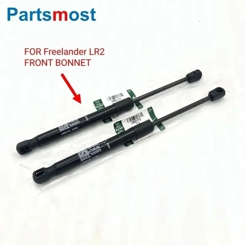 New 2pcs Gas Struts for Land Rover LR2 Freelander 2 Bonnet / Tailgate Gas Spring Lifts Hood Support LR001773 / LR002104 LR030618