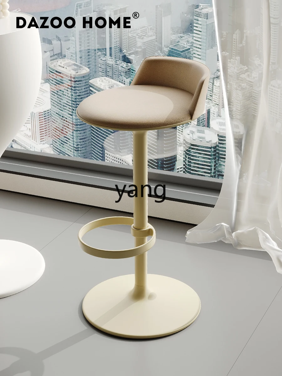 CX Modern Simple High-End Bar Stool Bar Milk Tea Shop Coffee Shop High Stool