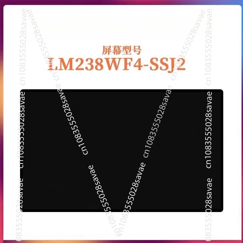 All-in-One-Computerbildschirm Hochwertiger LCD-Bildschirm LM238WF4-SSJ2