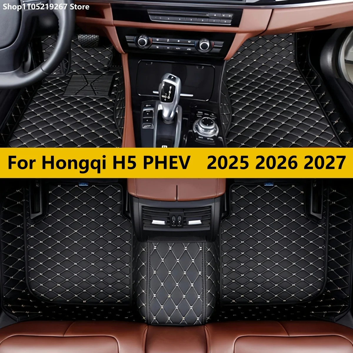 

Auto Floor Mats For Hongqi H5 PHEV 2025 2026 2027 Floor Mats For Cars All Weather Waterproof Full Set