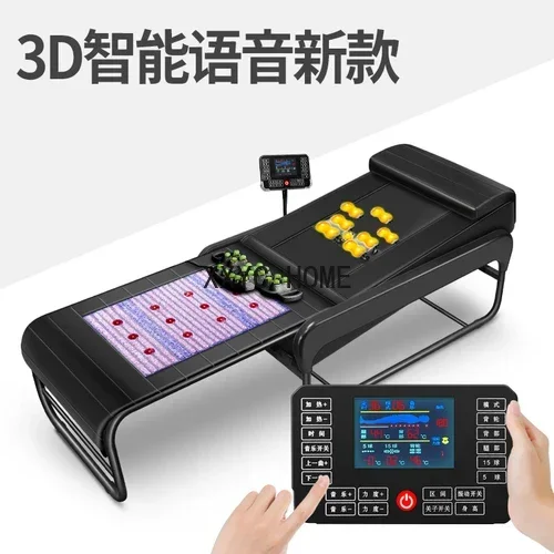 

Xl Multifunctional Warm Whole Body Electric Heating Spine Carding Warm Jade Physiotherapy Bed