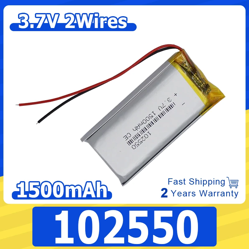 

Литий-ионный аккумулятор 3.7В 1500мАч 5.55Втч (Li-ion) 102550 для ремонта GPS, Bluetooth-колонок, наушников, гарнитур, GSP, LED-устройств