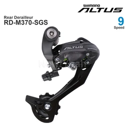 SHIMANO ALTUS M370 Rear Derailleur RD-M370 9 speed Total capacity 45T Low sprocket 28T-34T Top sprocket 11T MTB Original parts