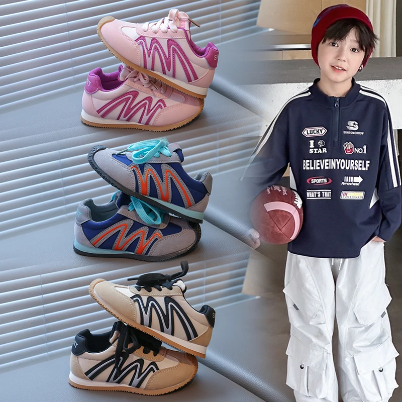 

Детская обувь, винтажные плимсоллы, повседневная спортивная обувь, универсальная немецкая тренировочная обувь, осенняя новая детская обувь, детская обувь