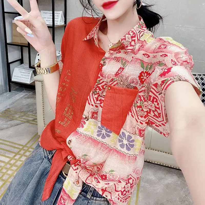 Fashion Commute Printed Spliced Blouse Female Clothing Lapel Casual Pockets Drawstring Chic Diamonds Single-breasted Shirt 2023