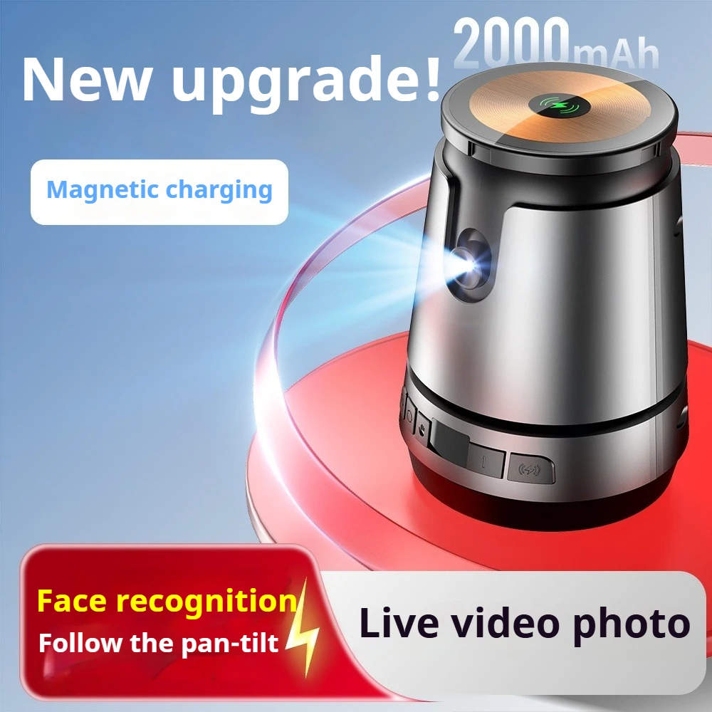 

360 ° Стабилизирующий подвес RotationFull-up с магнитной зарядкой, интеллектуальная съемка с искусственным интеллектом и управлением жестами