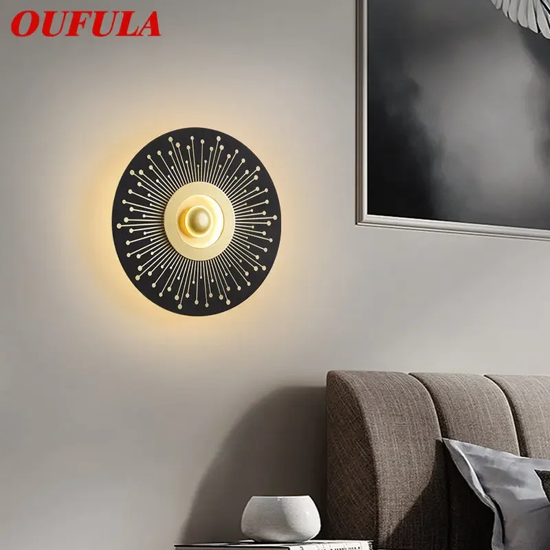 OUFULA Modern Wall Lamp LED Nordic Creative Simple Black Interior Sconce Light for Decor Home Living Room Bedroom Bedside