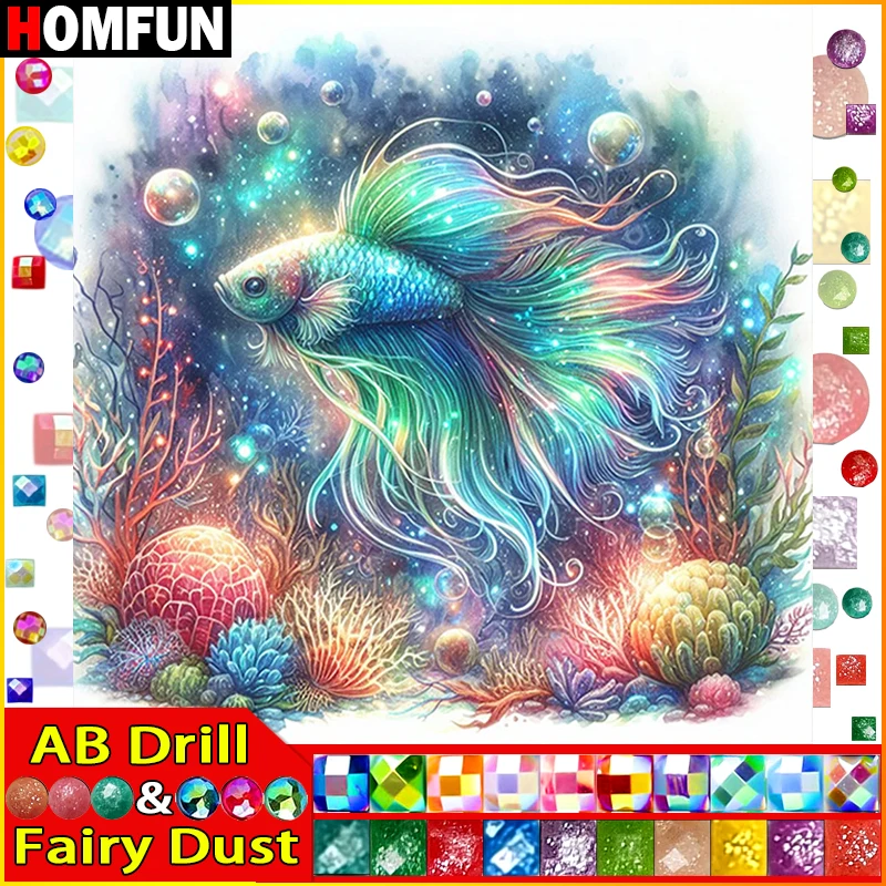 HOMFUN フェアリーダスト AB フルダイヤモンド刺繍「動物の魚」ダイヤモンド塗装パターンラインストーン未完成家の装飾