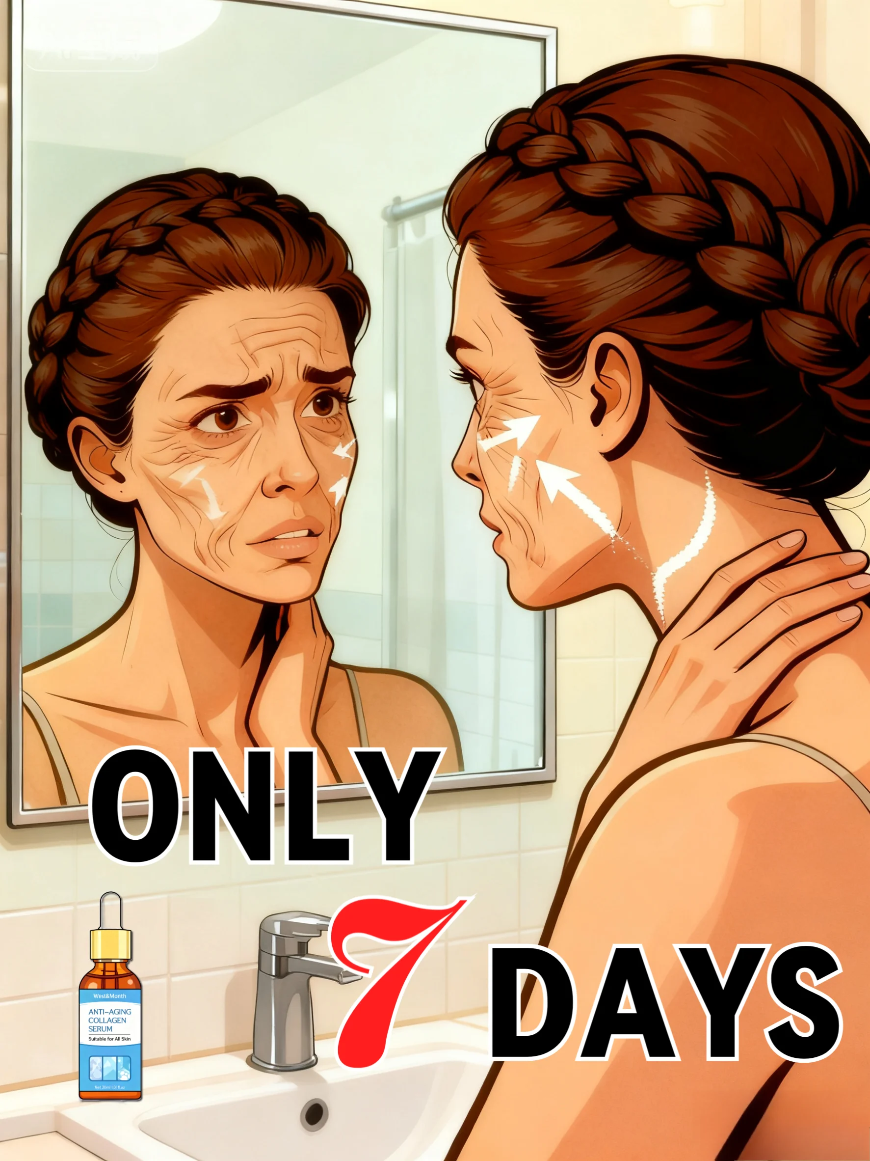 주름이 99% 사라지는 더 젊어지는 얼굴 관리 도구