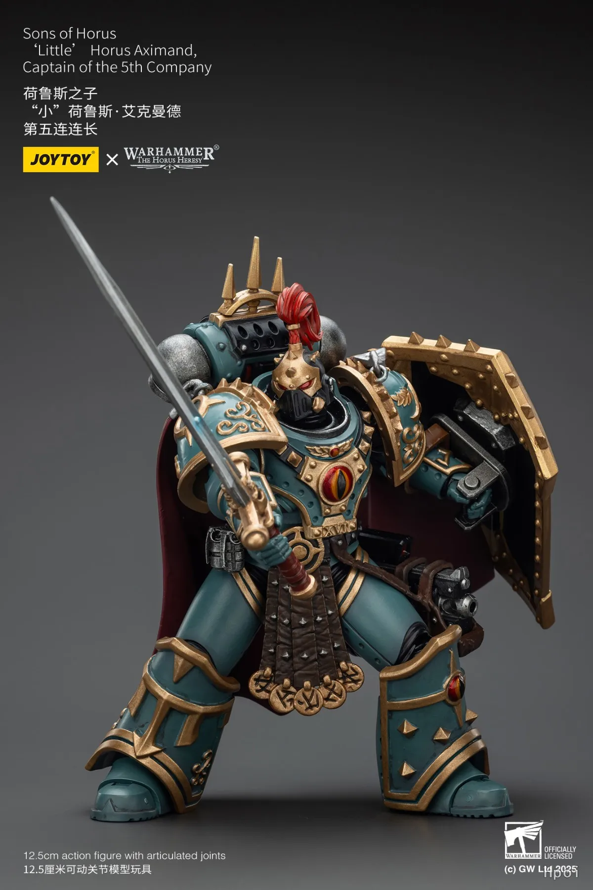 

Оригинальный JOYTOY Warhammer 40K Sons of HorusLittle' Horus Aximand, масштаб капитана 5-й компании 1/18, модель анимационных фигурок