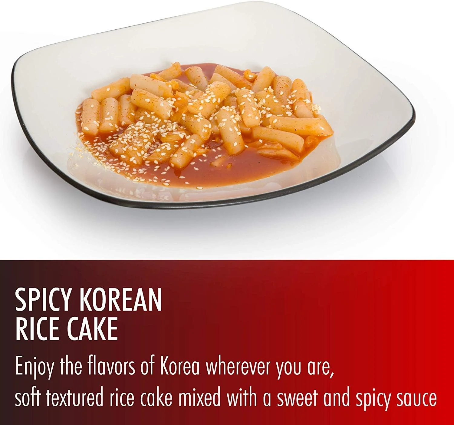 يوبوككي رابوكي حلو وحار 260 جرام * 3