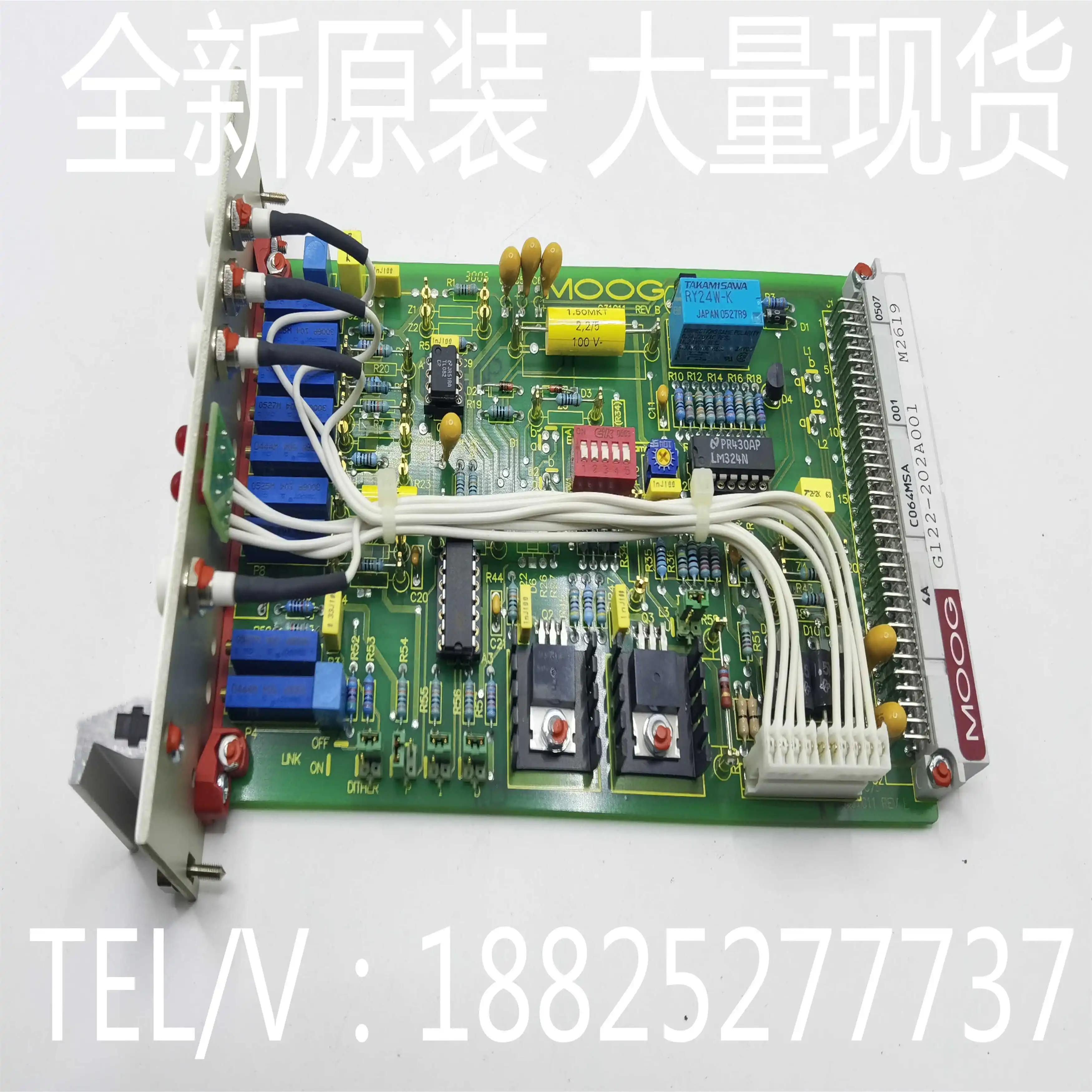 

Новая оригинальная плата усиления электрогидравлического сервопривода Moog 2025 G122-202A001, G122-202-A001 на складе