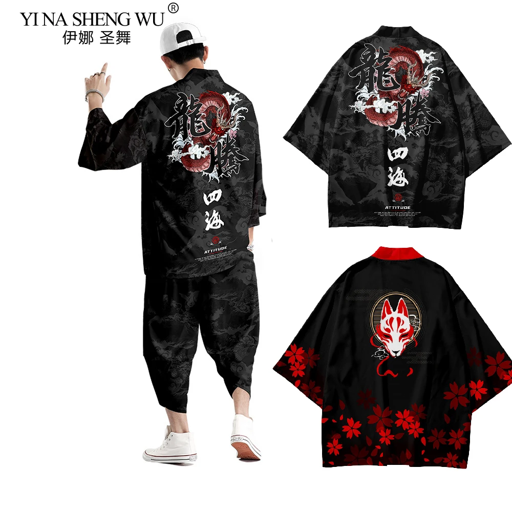 Kimono Pants Chinese Style Plus Size 6XL 5XL Japanese Cardigan Women Men Cosplay Yukata Clothing Harajuku Shirt Summer Robe