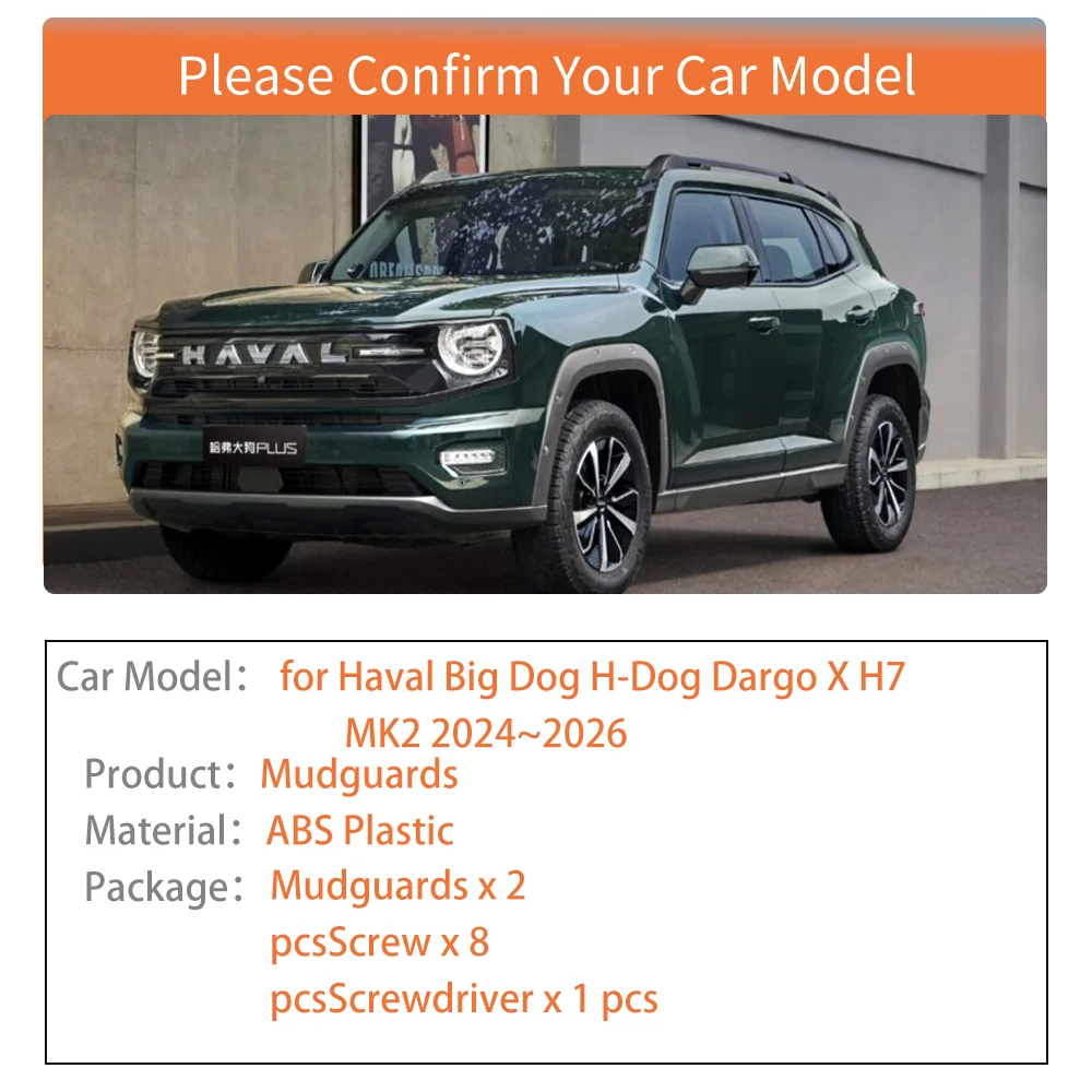 Mudguards for Haval Big Dog H-Dog Dargo X H7 MK2 2024~2026 Inside Mud Flaps Splash Guard Rear Fender Flare Cover Part Accessorie