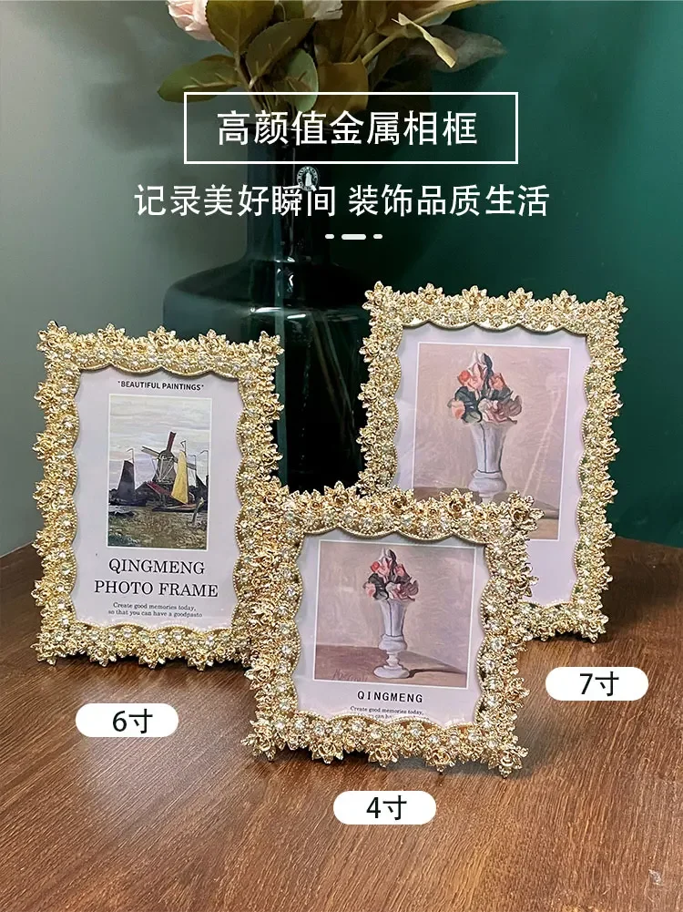 Nordic Style 4/6/7inch Golden Metal Picture Frames Photo Albums kpop stuff photocard holders For Room Decoration XC044