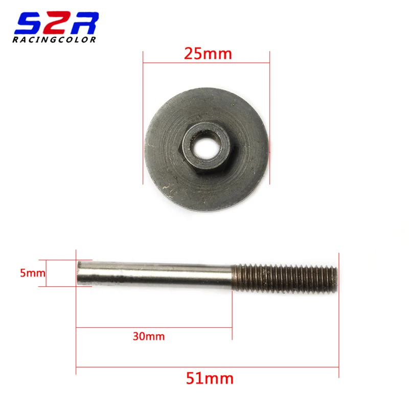 S2R Motorcycle Clutch Rod Push Lever Comp for YAMAHA YBR125 YBR YB 125 Original Bick Parts Putt Short and Long Clutch Putter