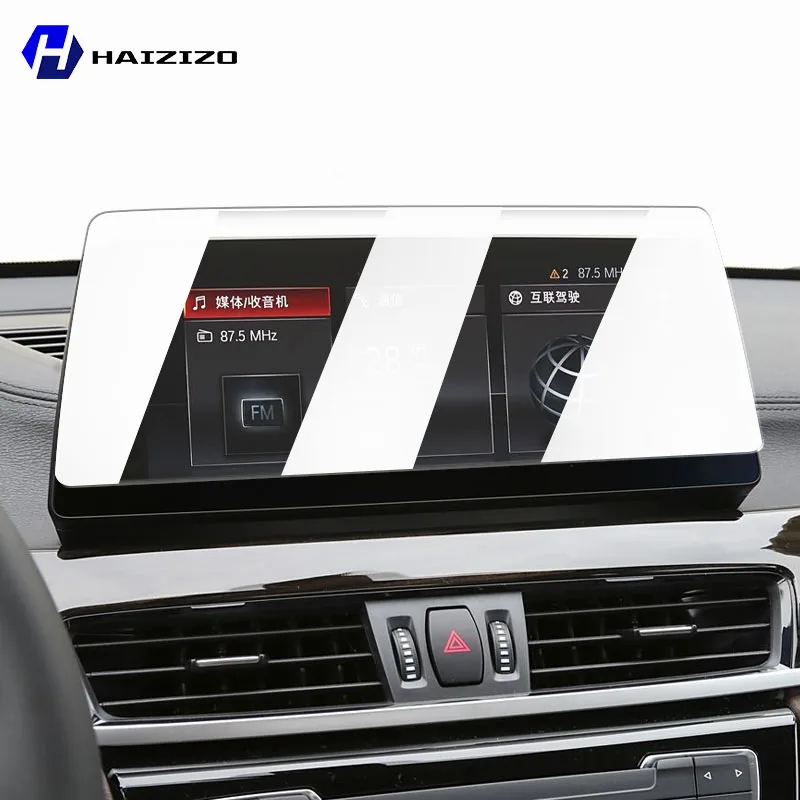 

For BMW X1 F48 2020-2022 Car GPS navigation LCD screen tempered glass LCD screen protective film anti fingerprint and accessory