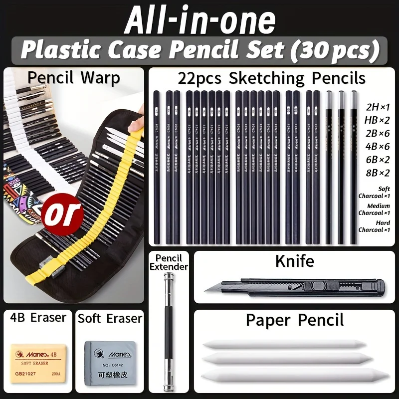 Marie's 30 ชิ้น Sketching ชุดดินสอ, Sketch ดินสอถ่านเครื่องมือ All-in-One จัดเก็บสําหรับวาดภาพสําหรับศิลปินและผู้ใหญ่