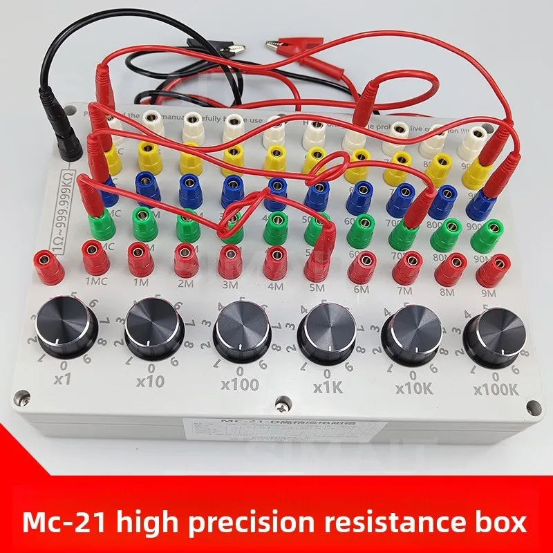 MC-21 Standard Resistance Box Adjustable High Precision, Experimental Teaching Aids 0.1~ 99GΩ