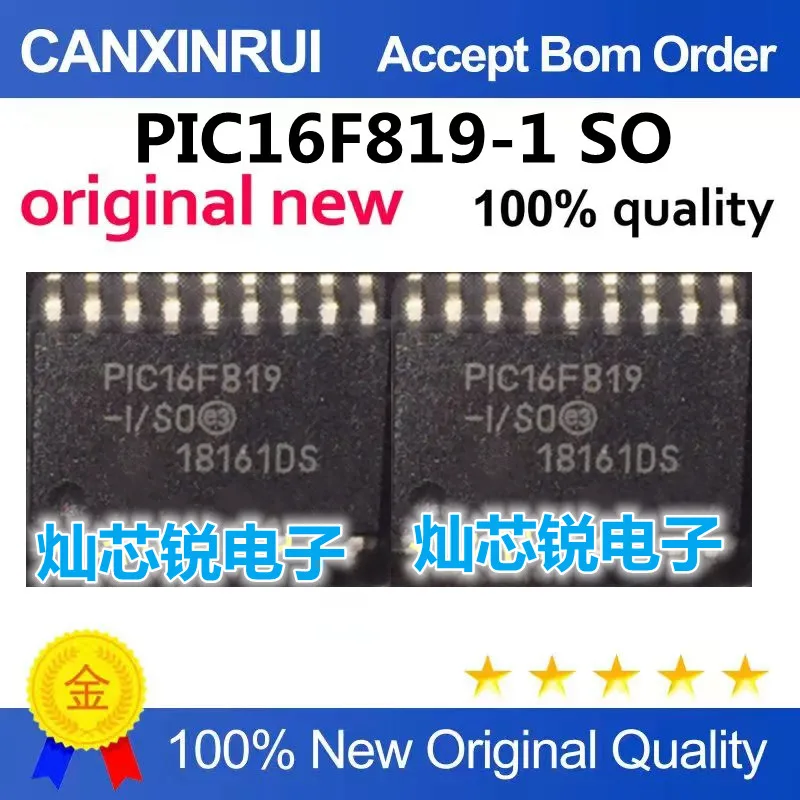 

PIC16F819-1/SO brand new original genuine, quality guaranteed.