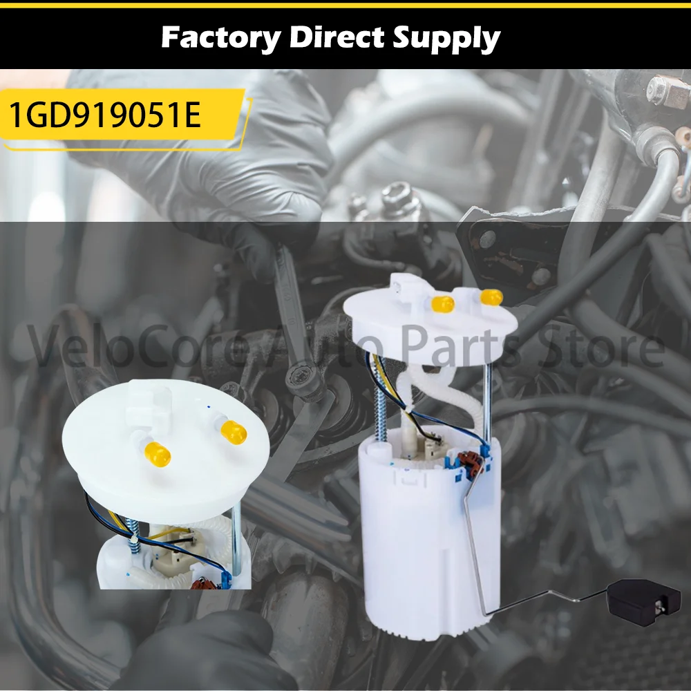 مناسبة لـ Jetta 05 1.6L02-09 Old Jetta Valveless VDO 1GD919051E