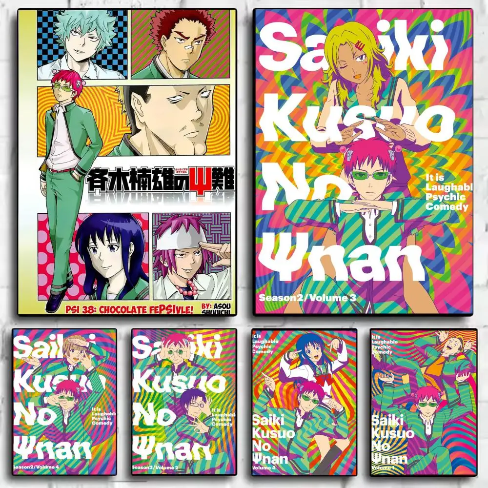 Anime T-The Disastrous Life of Saiki K Poster, modernes ästhetisches Wandkunst-Poster, minimalistische Raumdekorationsartikel