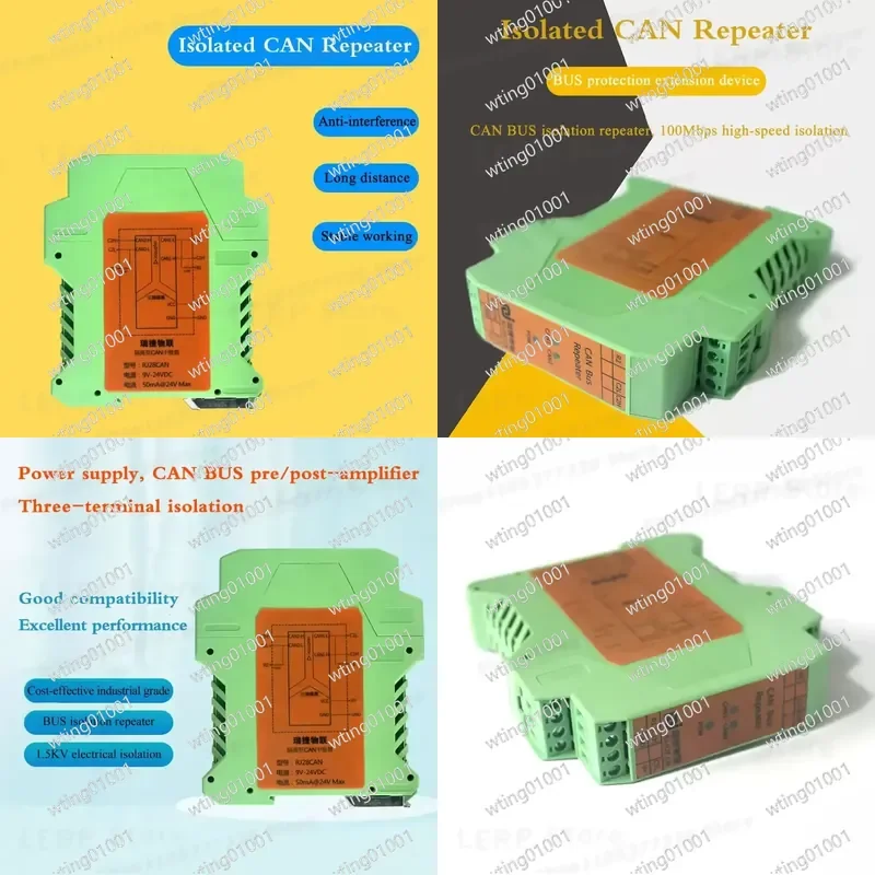 for CAN Bus Signal Booster Noise Filter Module Long Range Data Transmission Repeater Bridge Device