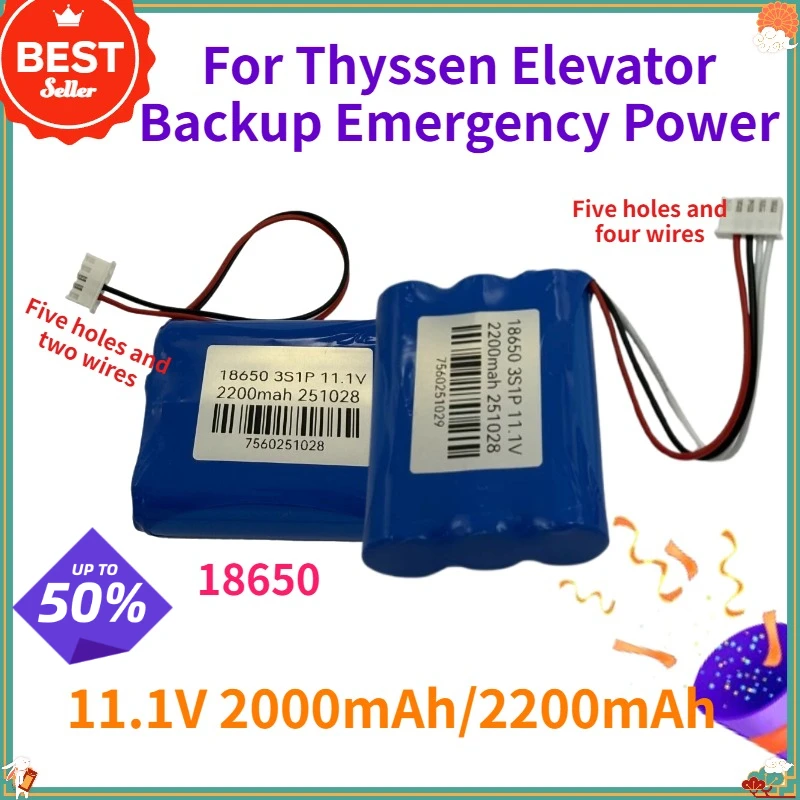 

11.1V 2000mAh/2200mAh 251028 Five Holes and Two Wires 3S1P Li-ion Battery Pack for Thyssen Elevator Backup Emergency Power