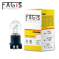 Fagis 2 Pcs PW24W 12V 24W Warm White Car Lamps Fog Lights Driving Running Lights Halogen Bulbs Auto Turn Signal Light Tail Lamp