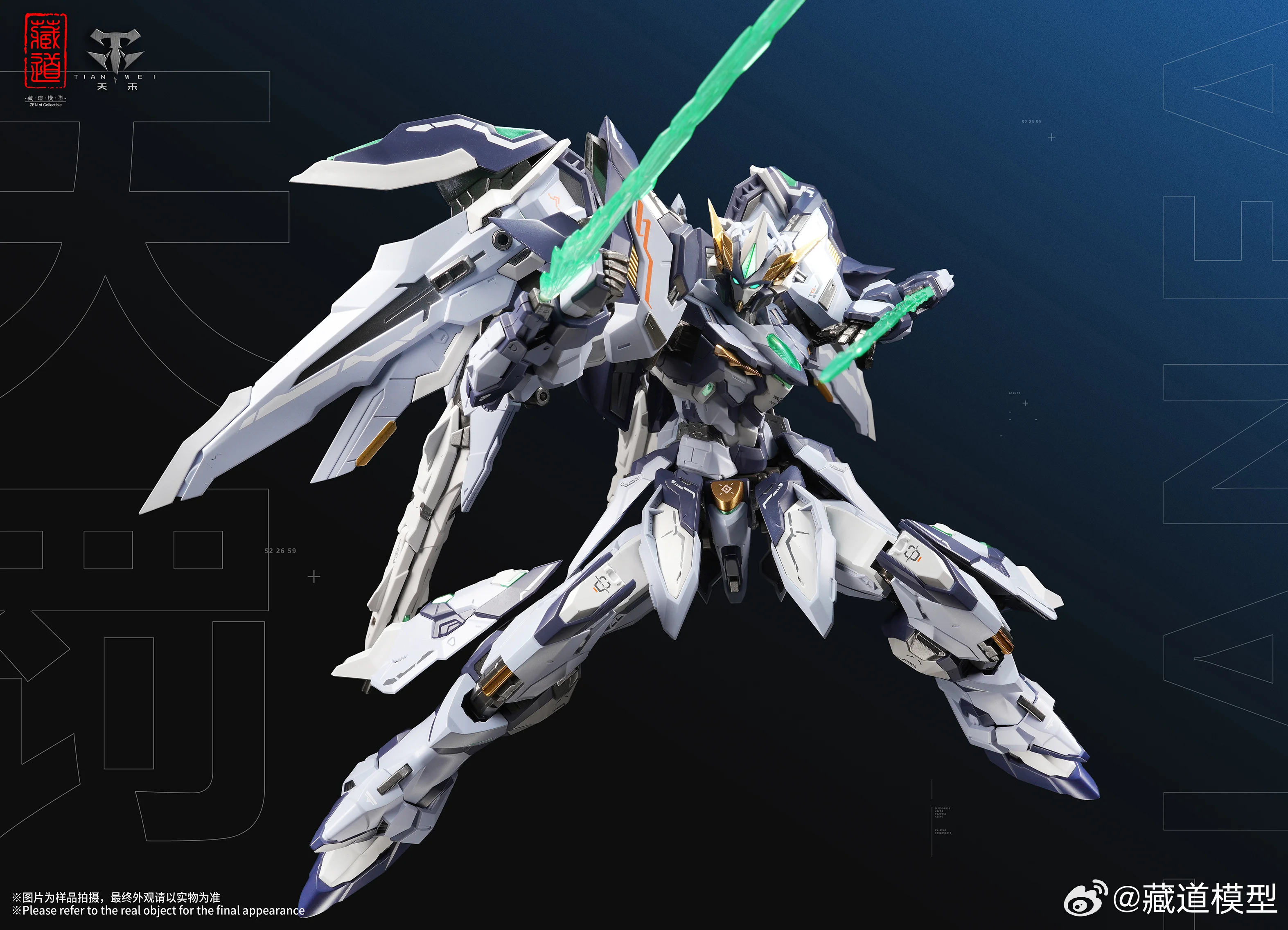 ZANGDAO Tianfa CD-TG-02 MG 1/100 modèle fini Collection figurines d'action Robot modèle Kits jouet