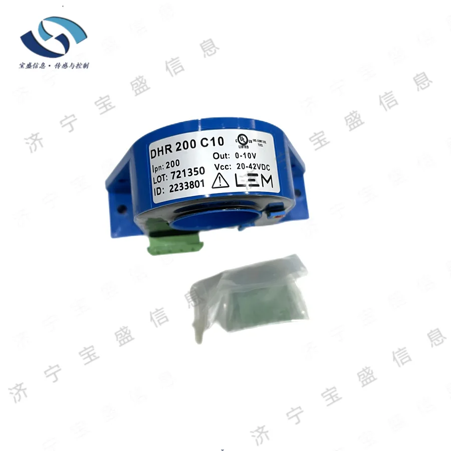 2025 DHR600C10 Lem,…