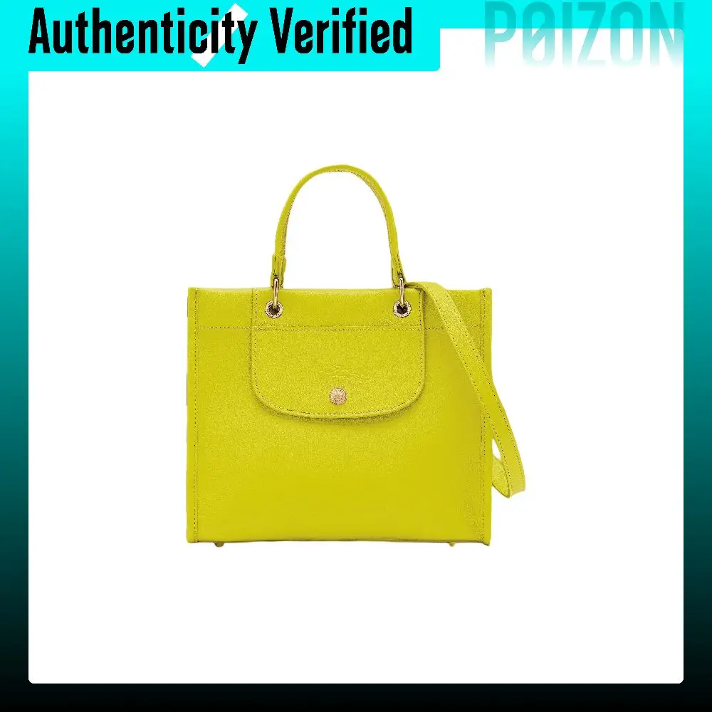 LONGCHAMP Leather Handbags Women's Kiwi Green 10309HGO036