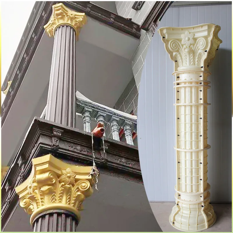 Roman column mold  villa door plastic model cement cast-in-place component groove light body cylindrical mold factory