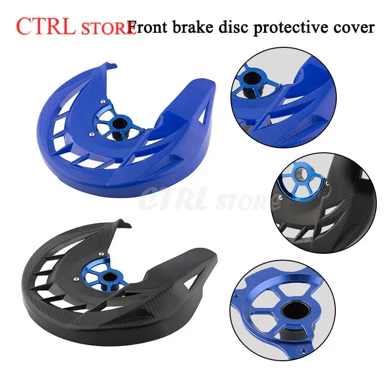 22/26mm Front Axle Brake Disc Guard Cover For 125 250 300 350 450 501 TE FE 2009-2015 TC FC 2014 FE390 FS570