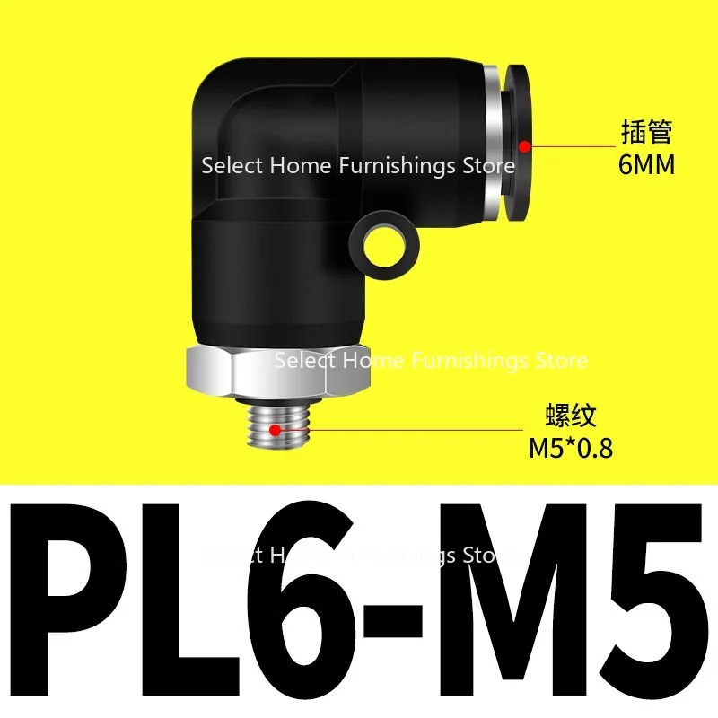 Suitable for Pipe Quick Coupling Threaded Elbow PL/PLF Female Coupling 4/6/8/10/12-01 - 02-03-04
