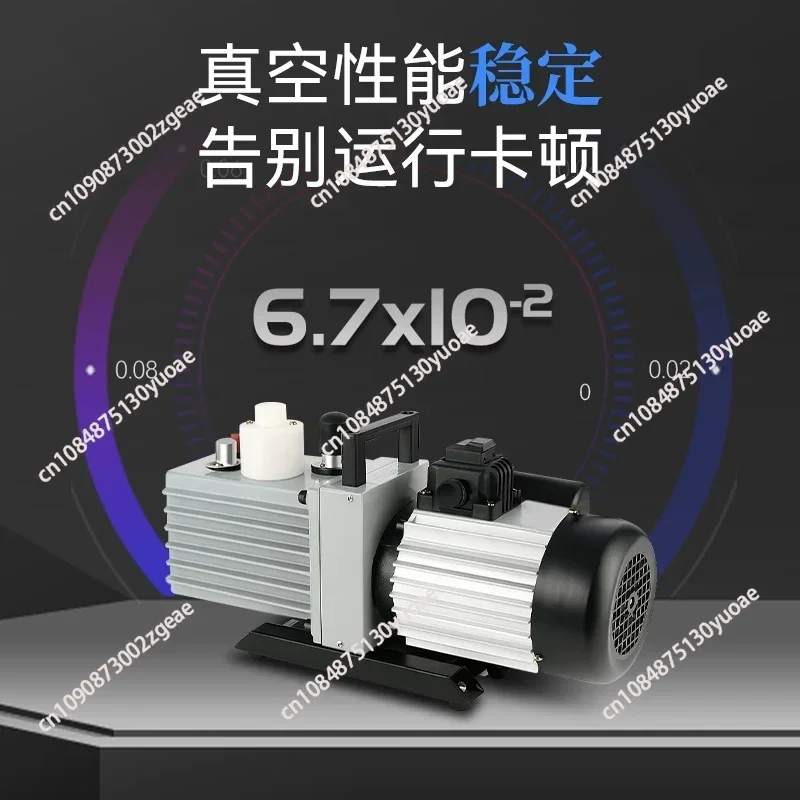 1PC 2XZ-4 1400rpm Rotary Vane Vacuum Pump Two-stage Laboratory Small Pumping Widely Used Visual Oil Meter Vacuum Pump 550W 220V