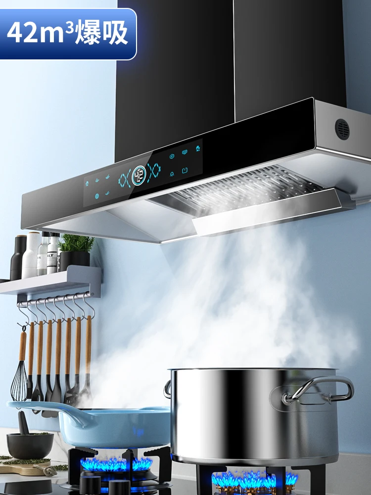 

Good Wife Big Suction Range Hood Household Kitchen Top Suction Automatic Cleaning Off Row Small Range Hoods 220v