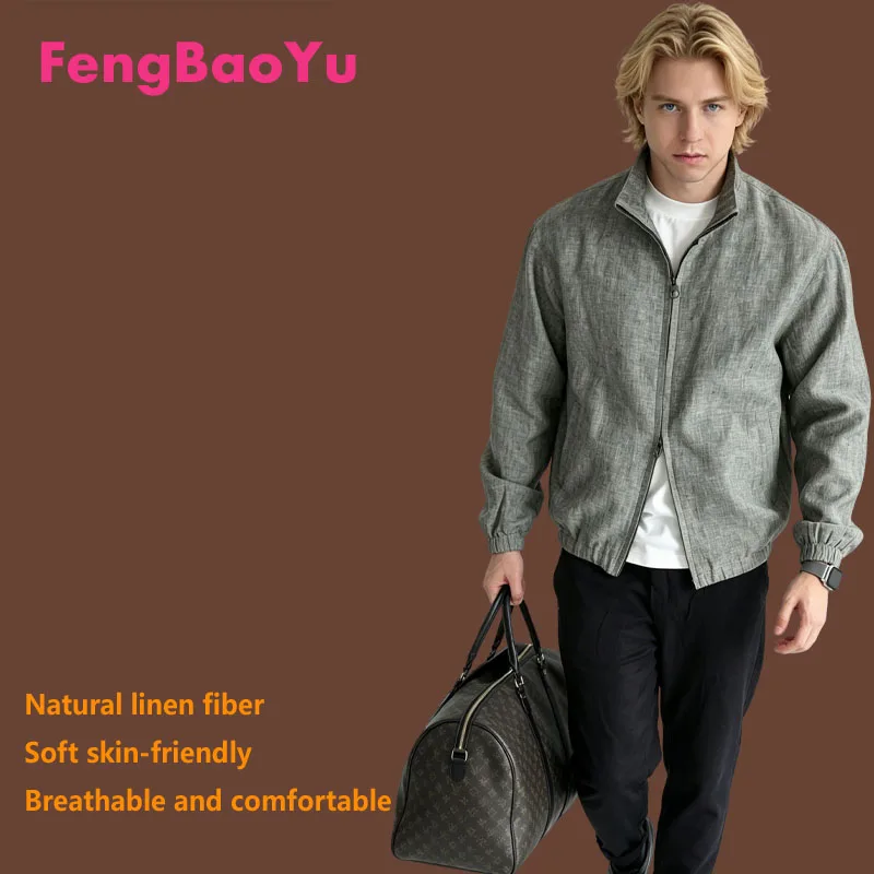 

Мужская куртка Feng Baoyu из 100% натурального льна: Изысканная и высококачественная одежда для делового повседневного стиля, комфортная и дышащая