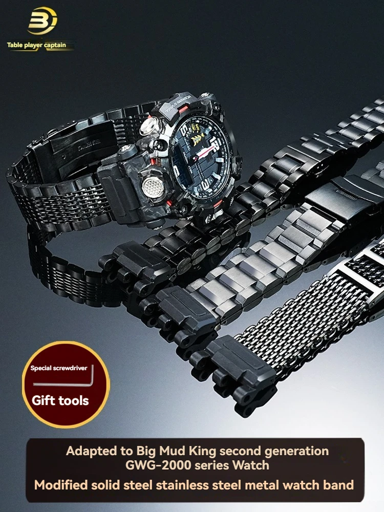 سوار بديل من الفولاذ المقاوم للصدأ لـ Casio G-SHOCK Mudmaster GWG-2000 GWG-2040 |   حزام ساعة معدني شديد التحمل |   الرجال