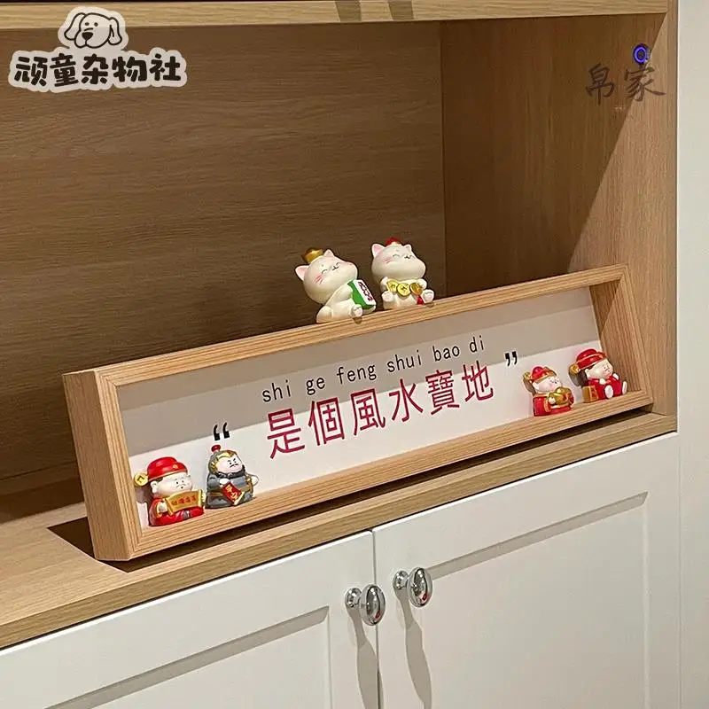 

New Home Decoration Ornaments Moving House Gifts Living Room Entrance l elf Wooden Carvings Chinese New Sle Desktop De...