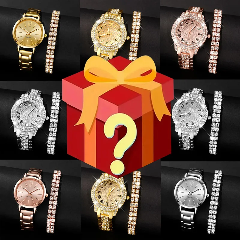 Boîte mystérieuse surprise avec un taux de gain de 100 %, contenant au hasard une montre de poche, comme illustré sur l'image.