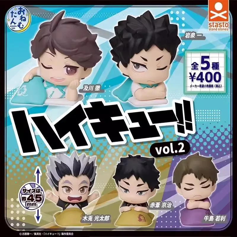 Original 5Pcs Gashapon ハイキュー!! Vol.2 Oikawa Tooru Action Figure Toys For Kids Gift Collectible Model Ornaments